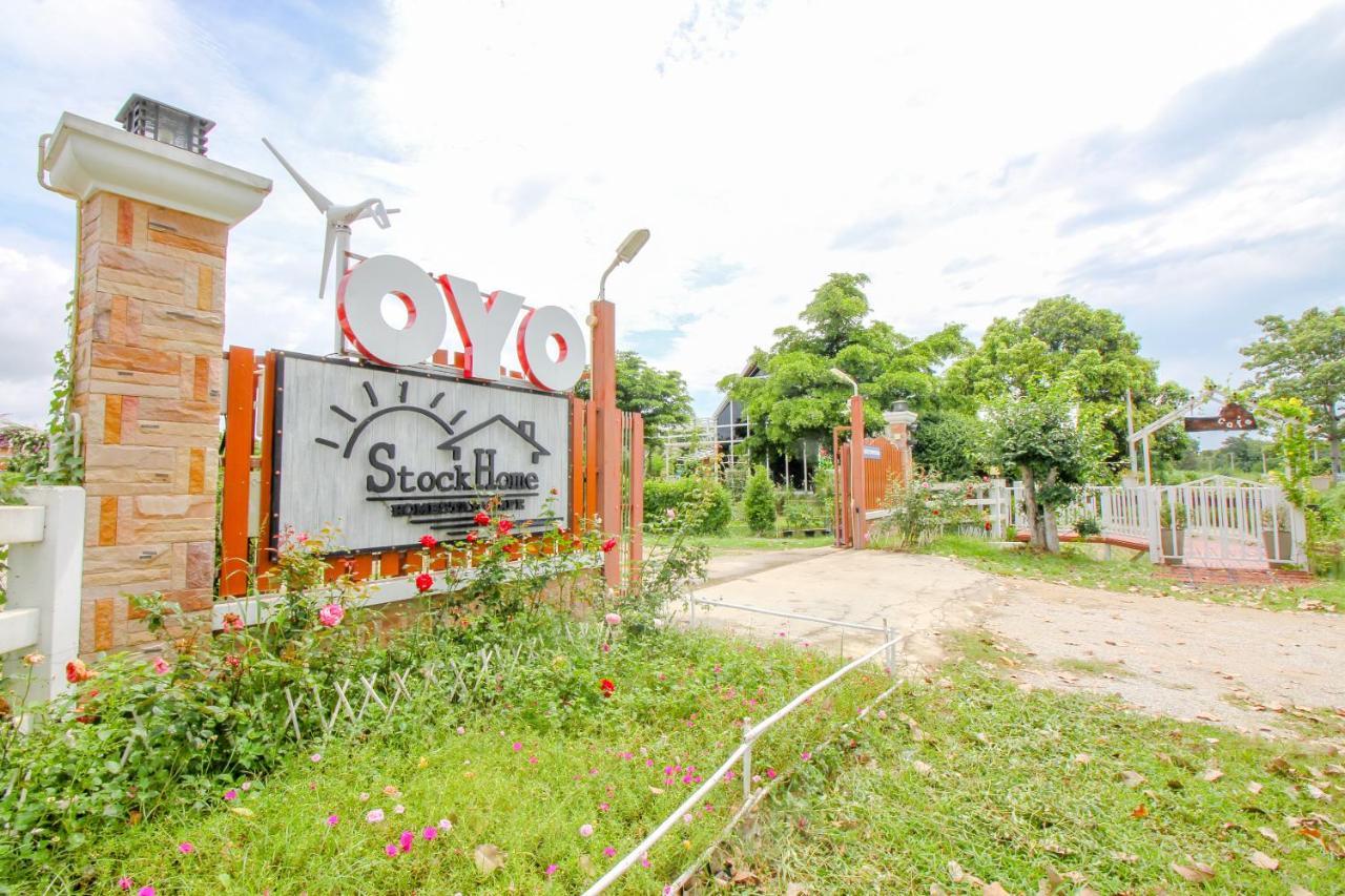 Oyo 855 Stock Home Khaoyai Nong Sarai Buitenkant foto